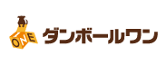 ダンボール・ワン
