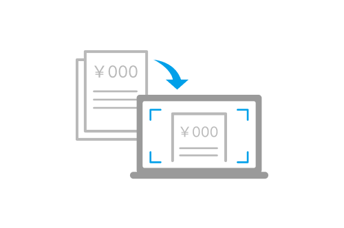 請求書一元管理イメージアイコン